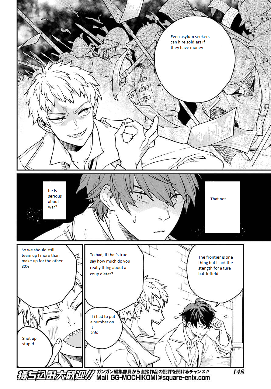 The Mercenary and the Novelist Vol. 1 Ch. 1 第19页