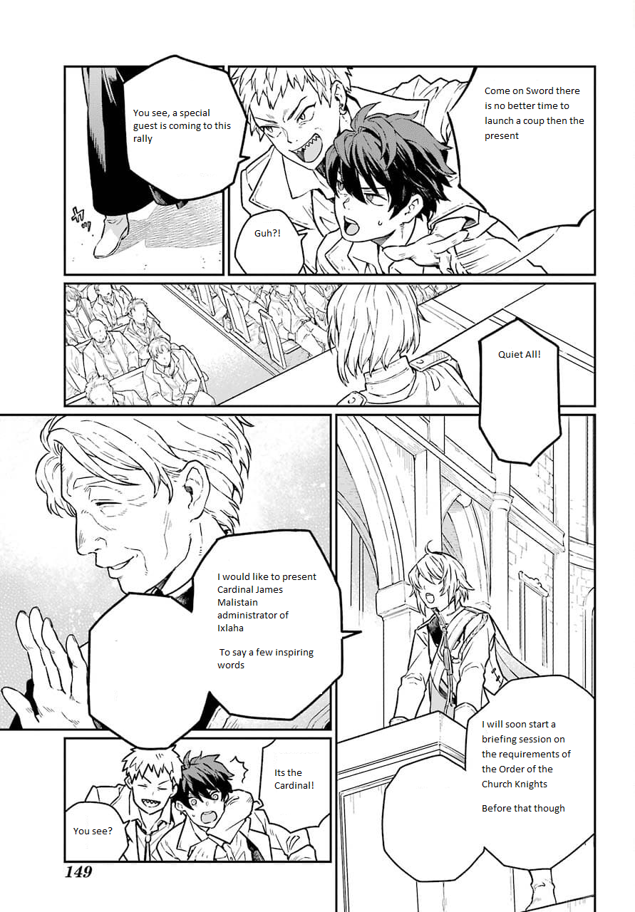 The Mercenary and the Novelist Vol. 1 Ch. 1 第20页