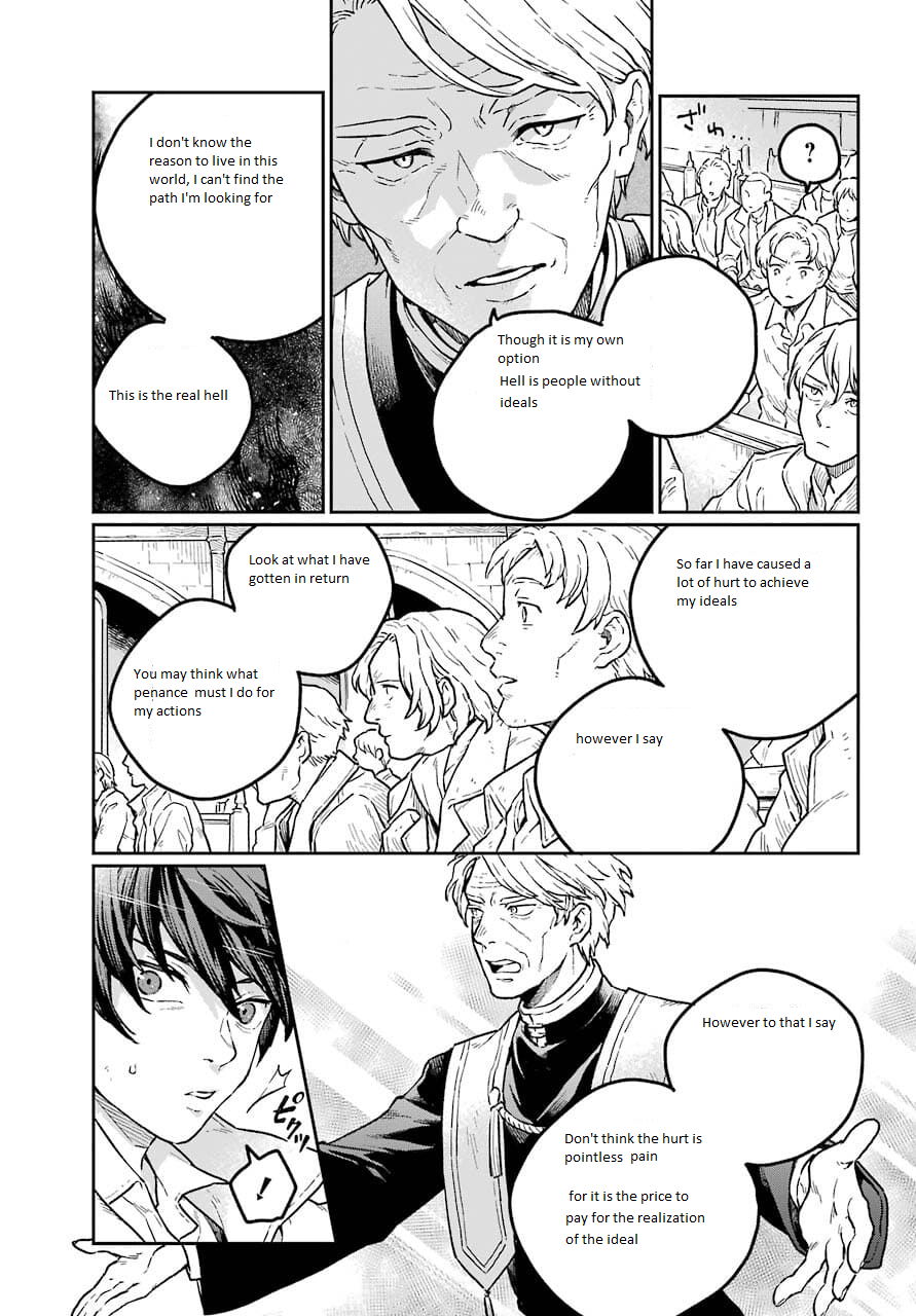 The Mercenary and the Novelist Vol. 1 Ch. 1 第22页