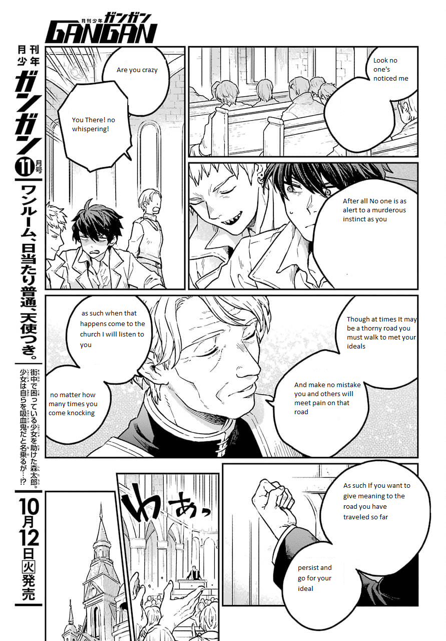The Mercenary and the Novelist Vol. 1 Ch. 1 第24页