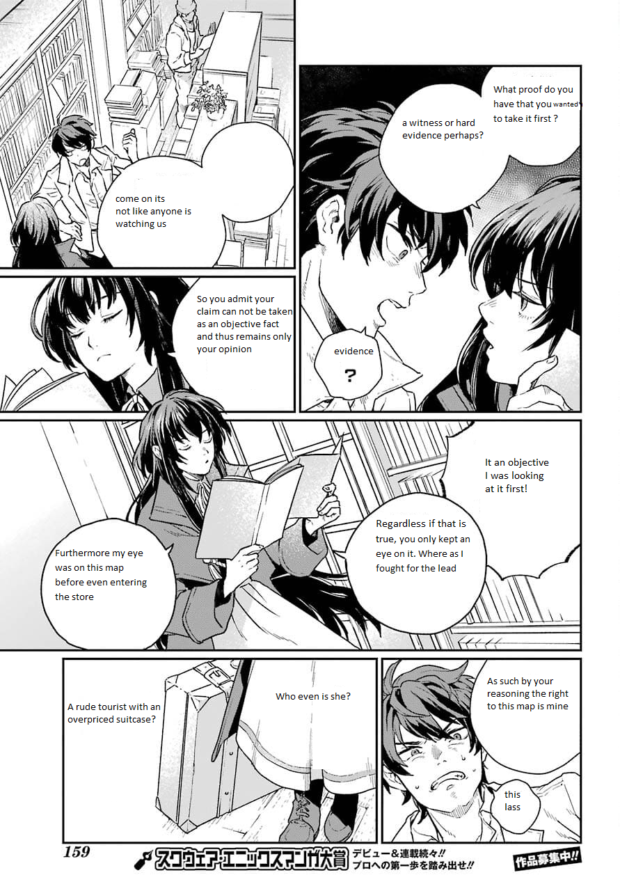 The Mercenary and the Novelist Vol. 1 Ch. 1 第30页