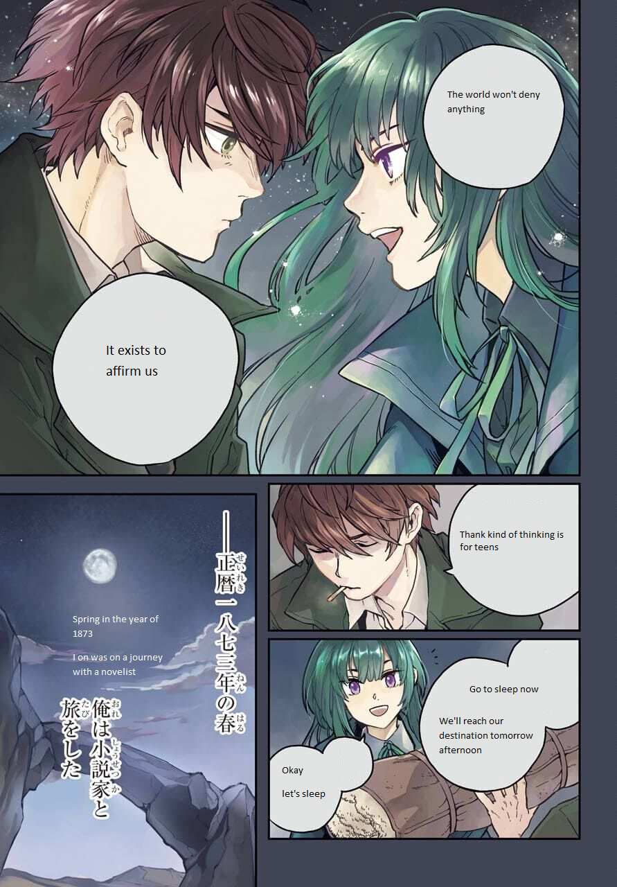 The Mercenary and the Novelist Vol. 1 Ch. 1 第4页