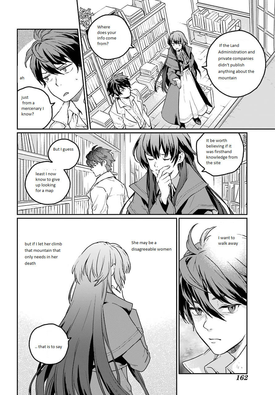 The Mercenary and the Novelist Vol. 1 Ch. 1 第33页