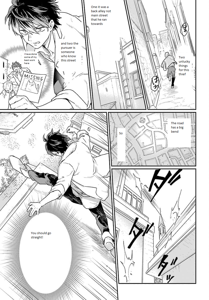 The Mercenary and the Novelist Vol. 1 Ch. 1 第38页