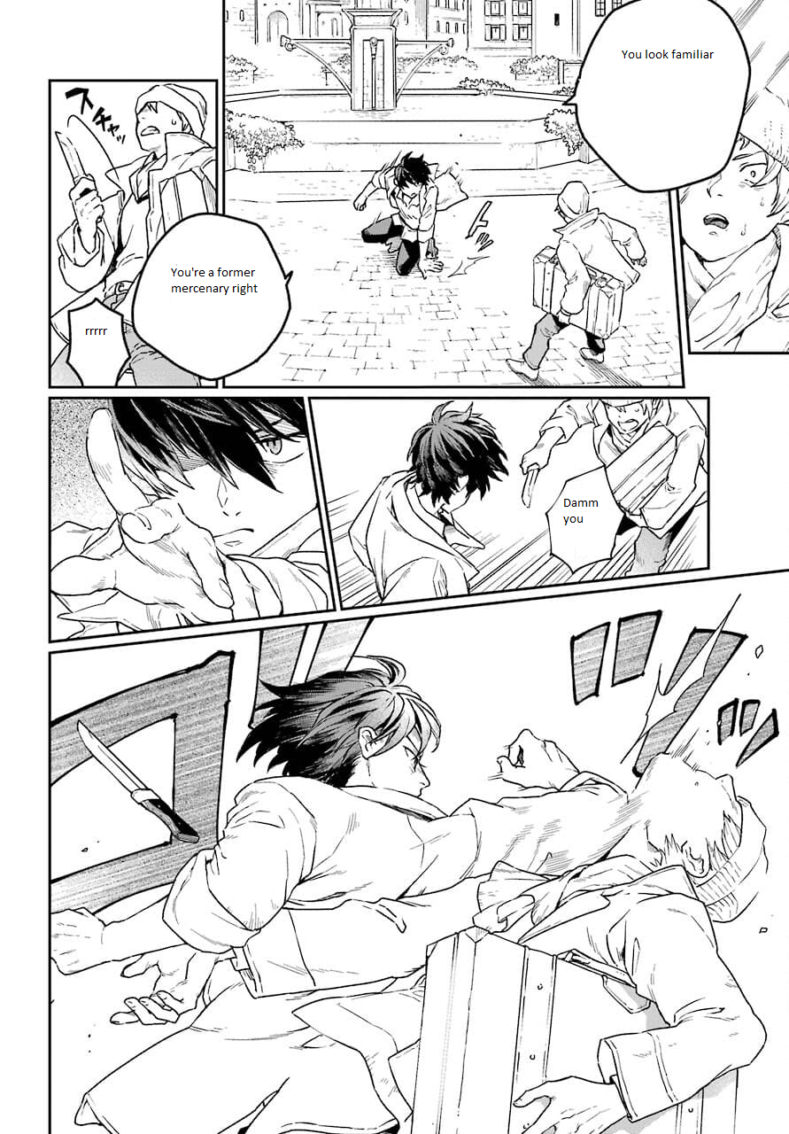 The Mercenary and the Novelist Vol. 1 Ch. 1 第39页