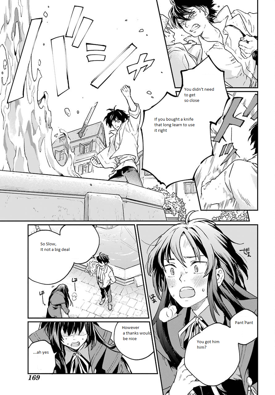 The Mercenary and the Novelist Vol. 1 Ch. 1 第40页