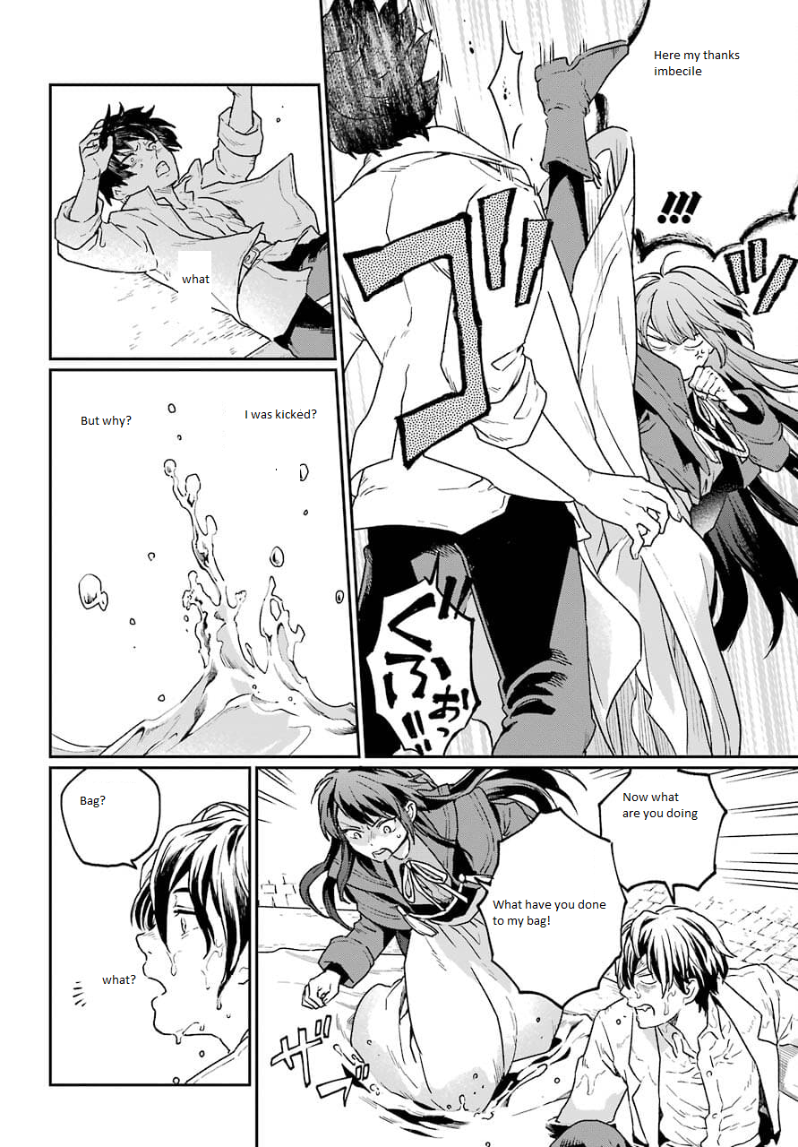 The Mercenary and the Novelist Vol. 1 Ch. 1 第41页