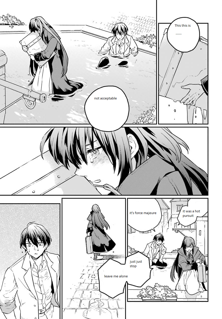 The Mercenary and the Novelist Vol. 1 Ch. 1 第42页