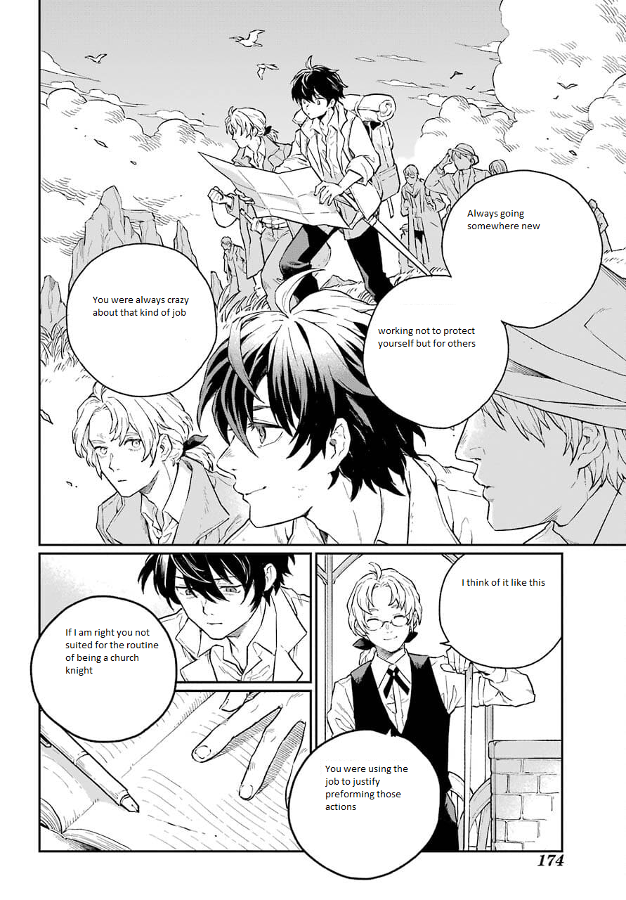 The Mercenary and the Novelist Vol. 1 Ch. 1 第45页