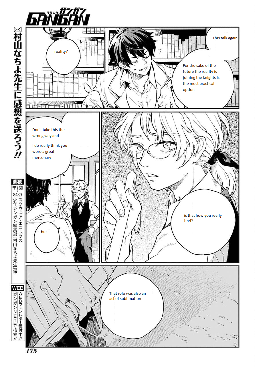 The Mercenary and the Novelist Vol. 1 Ch. 1 第46页
