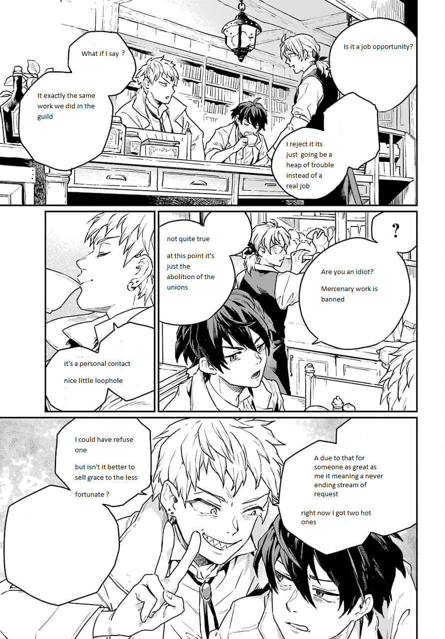 The Mercenary and the Novelist Vol. 1 Ch. 1 第50页