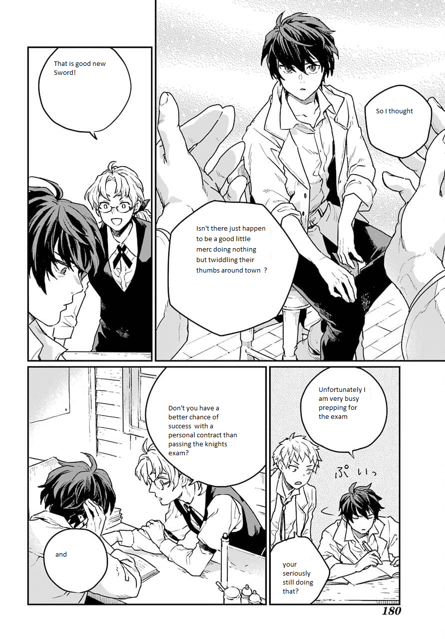 The Mercenary and the Novelist Vol. 1 Ch. 1 第51页