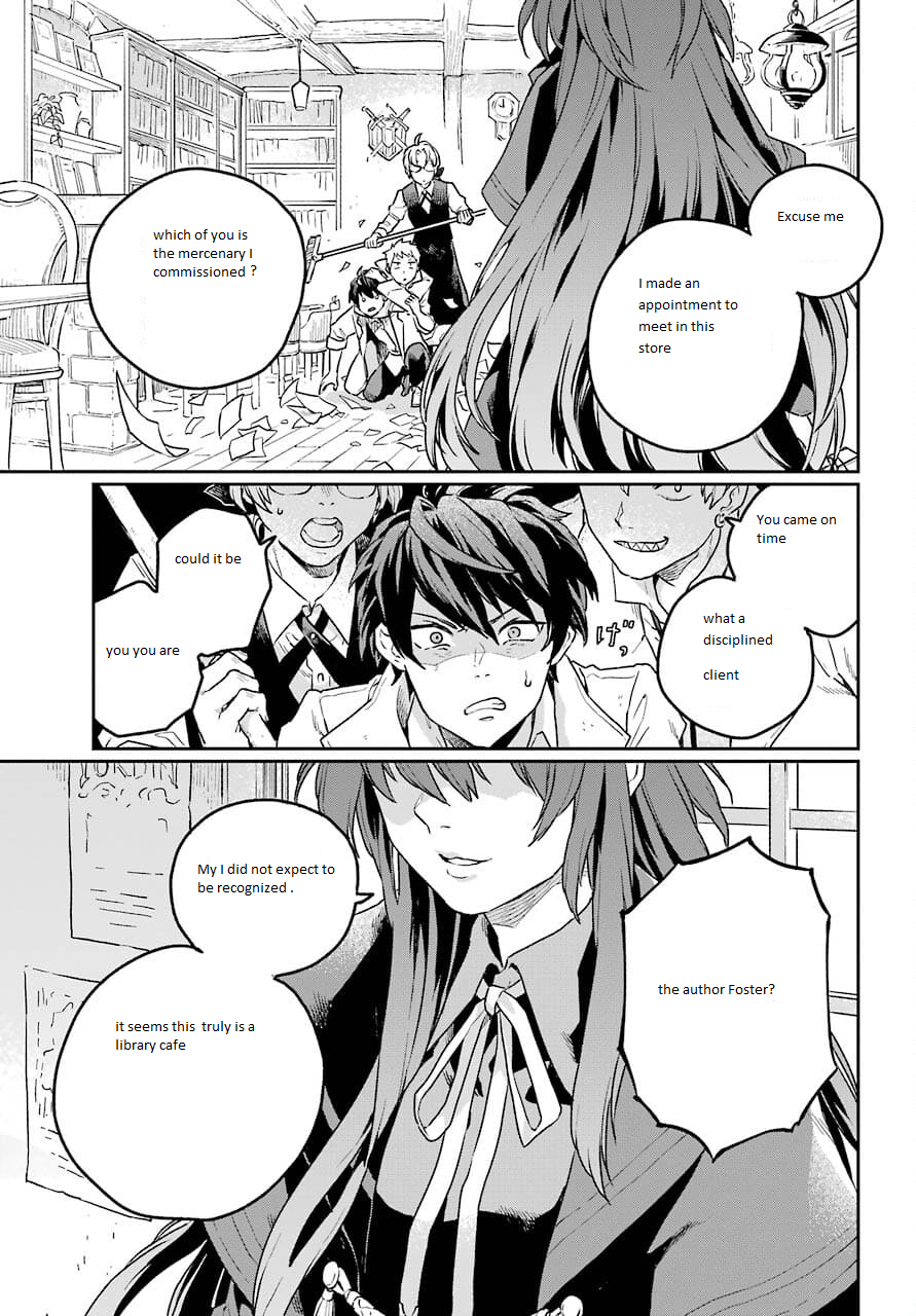 The Mercenary and the Novelist Vol. 1 Ch. 1 第56页