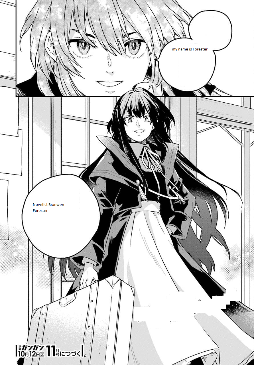 The Mercenary and the Novelist Vol. 1 Ch. 1 第57页