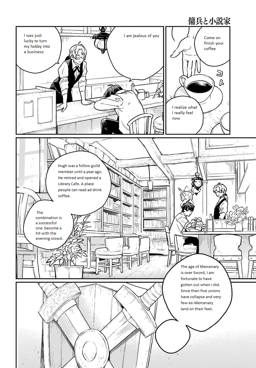 The Mercenary and the Novelist Vol. 1 Ch. 1 第9页