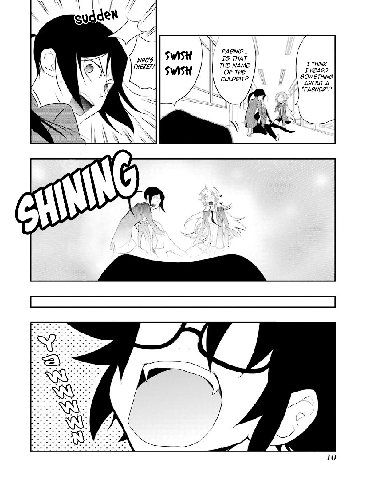 Gakuen K Lesson 6 第12页