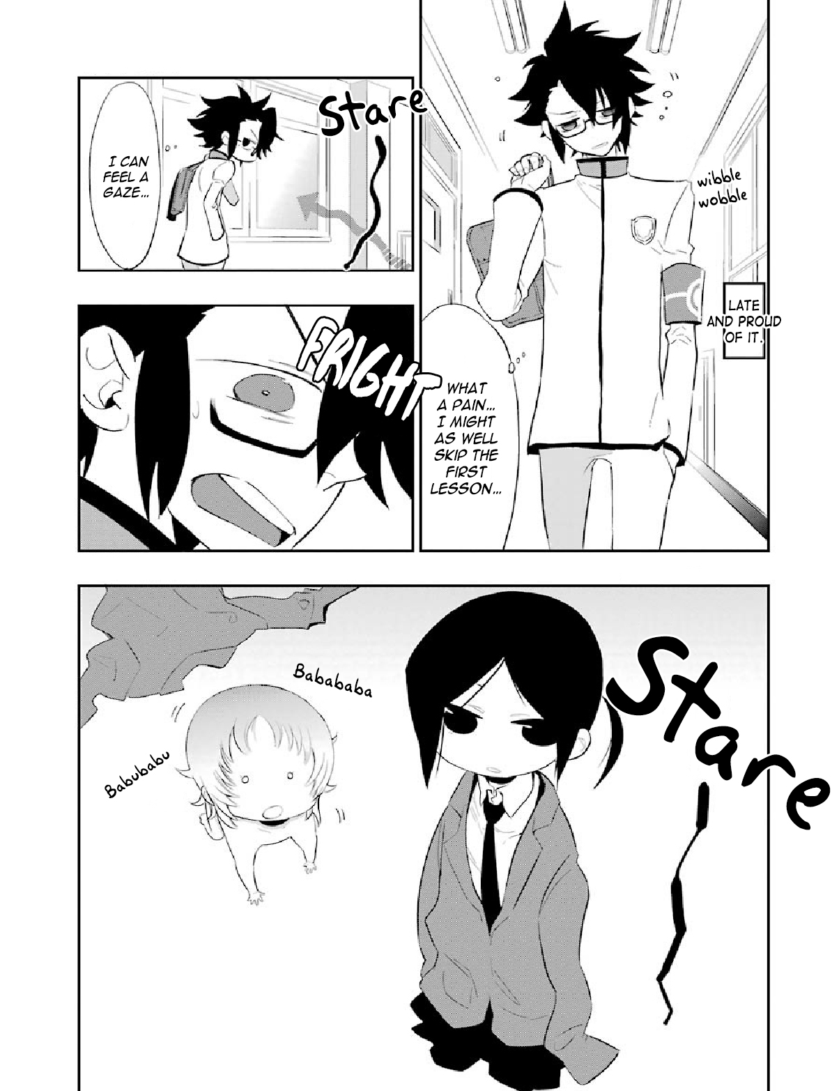 Gakuen K Lesson 6 第13页