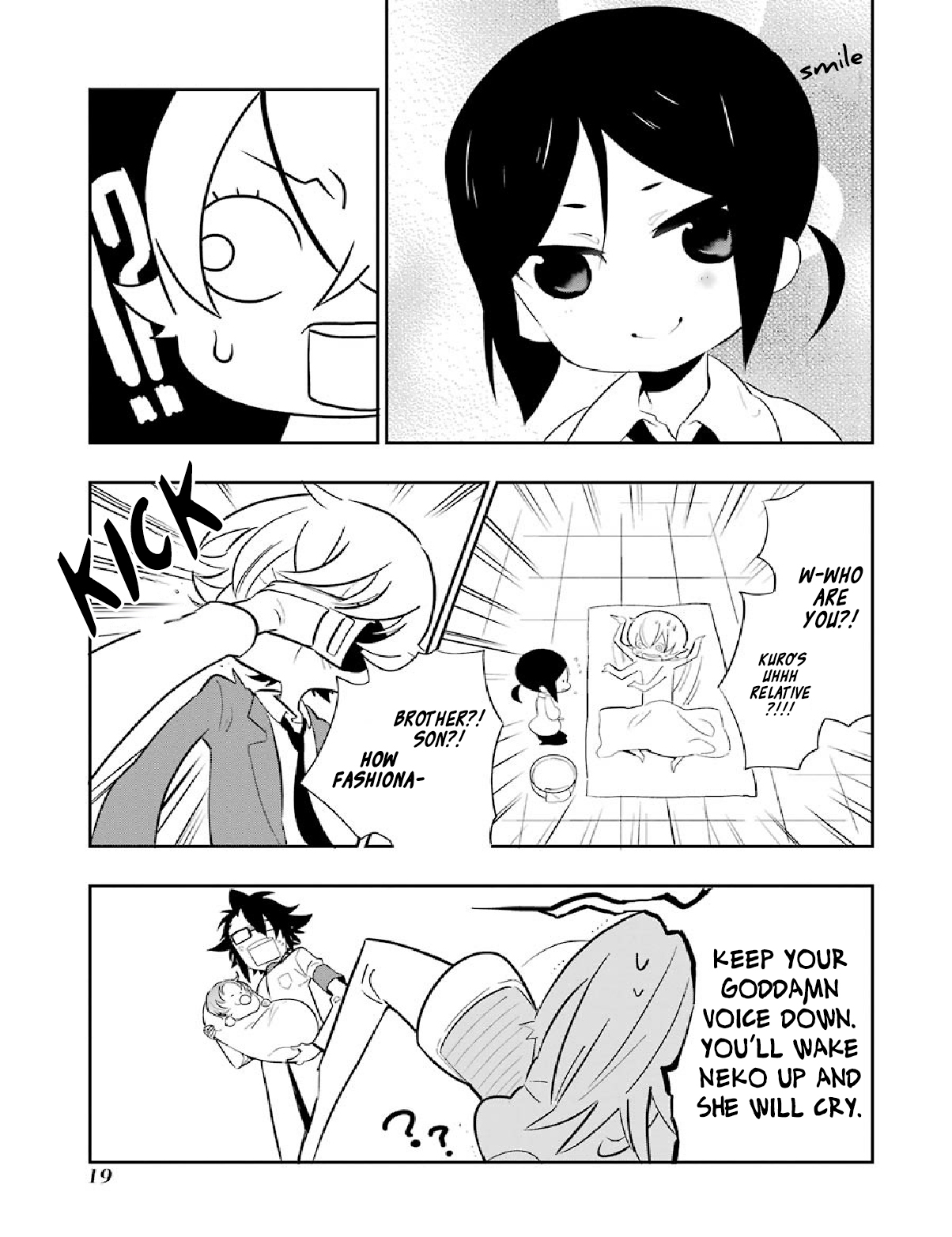 Gakuen K Lesson 6 第21页