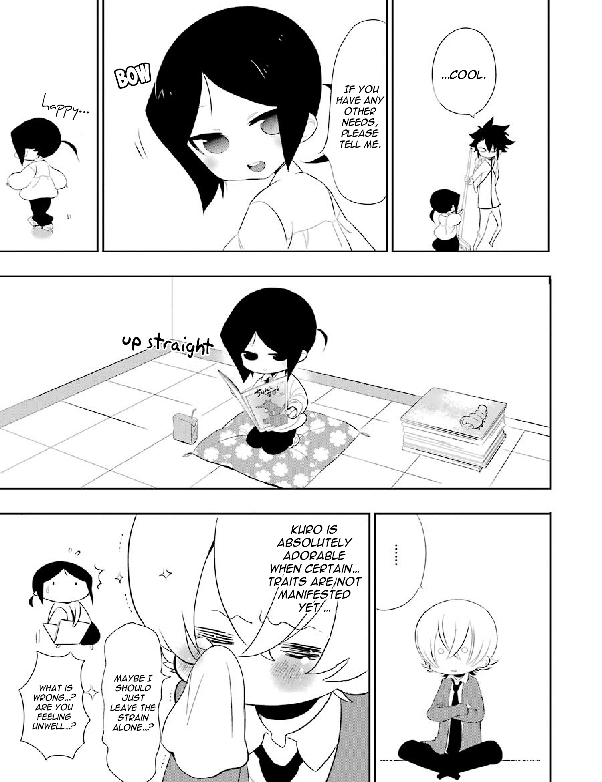 Gakuen K Lesson 6 第23页