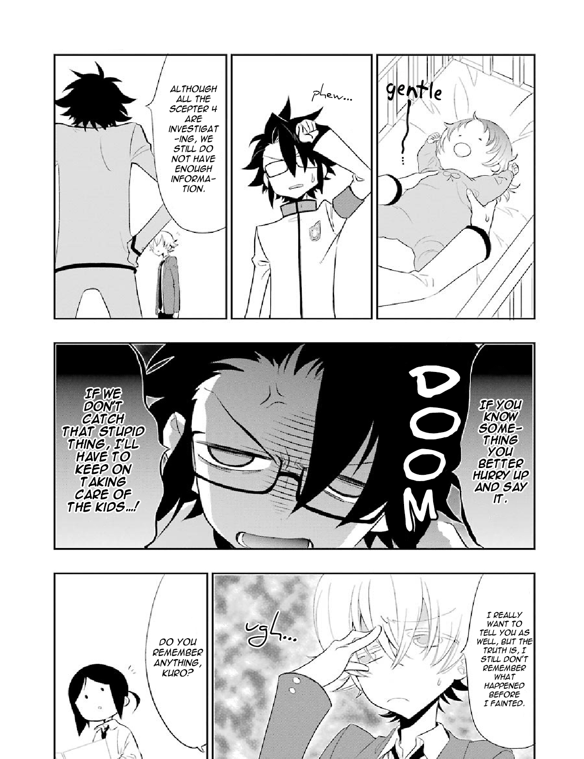 Gakuen K Lesson 6 第25页