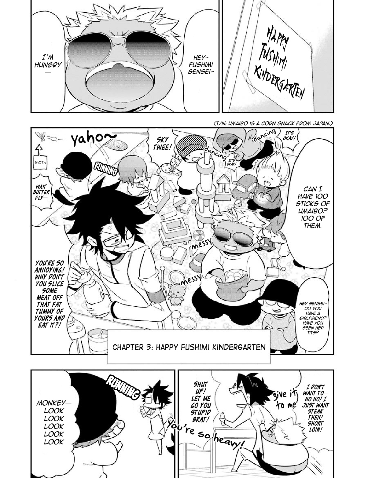 Gakuen K Lesson 6 第28页