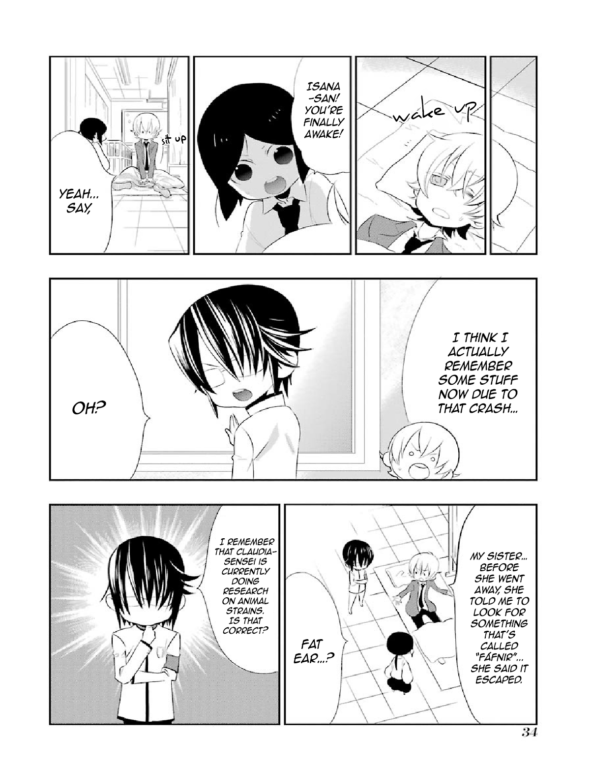 Gakuen K Lesson 6 第36页