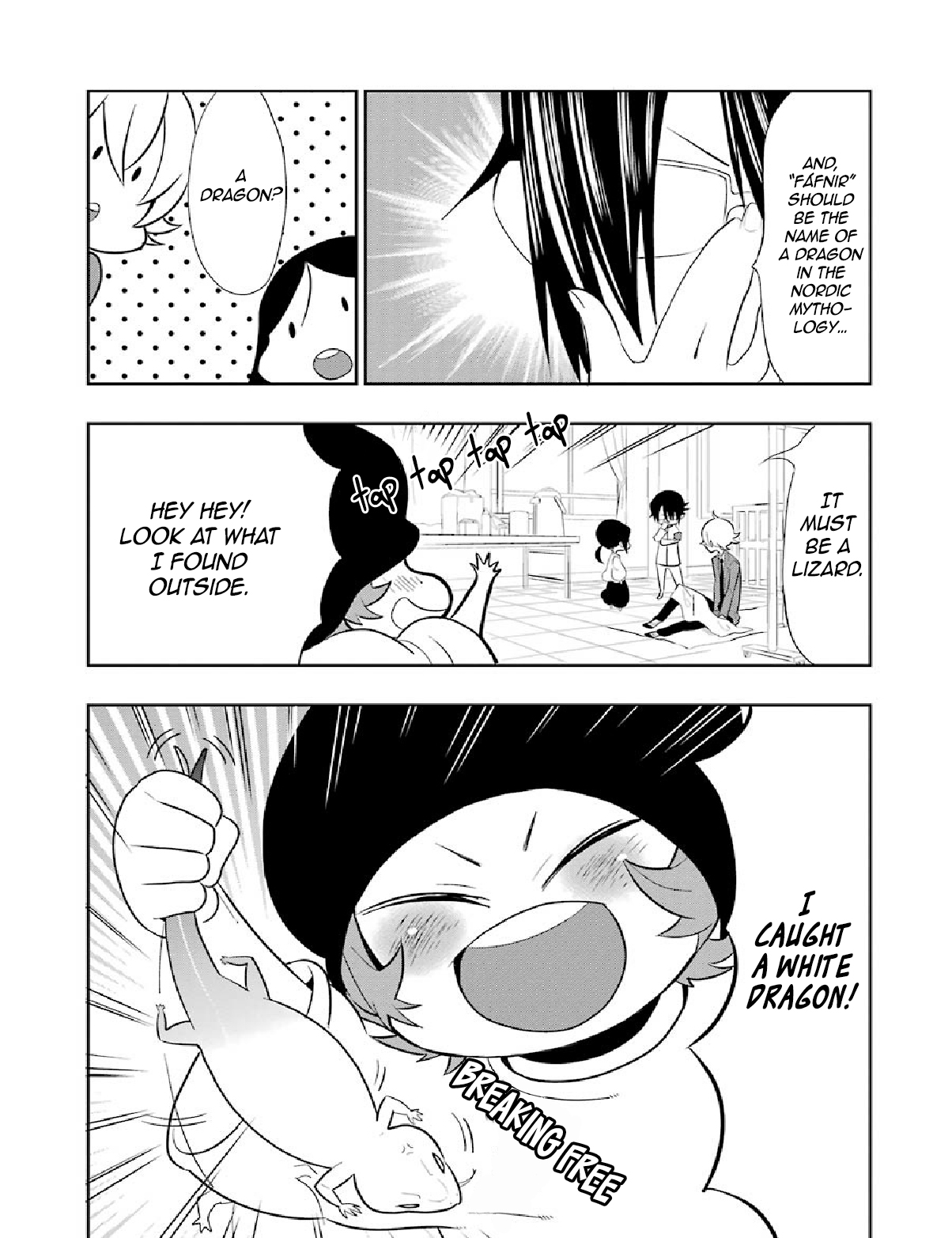 Gakuen K Lesson 6 第37页