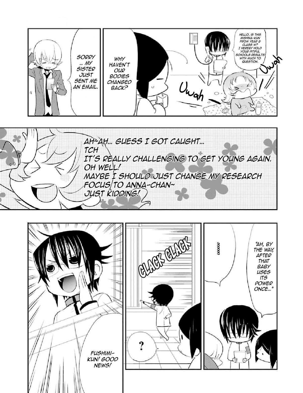 Gakuen K Lesson 6 第39页