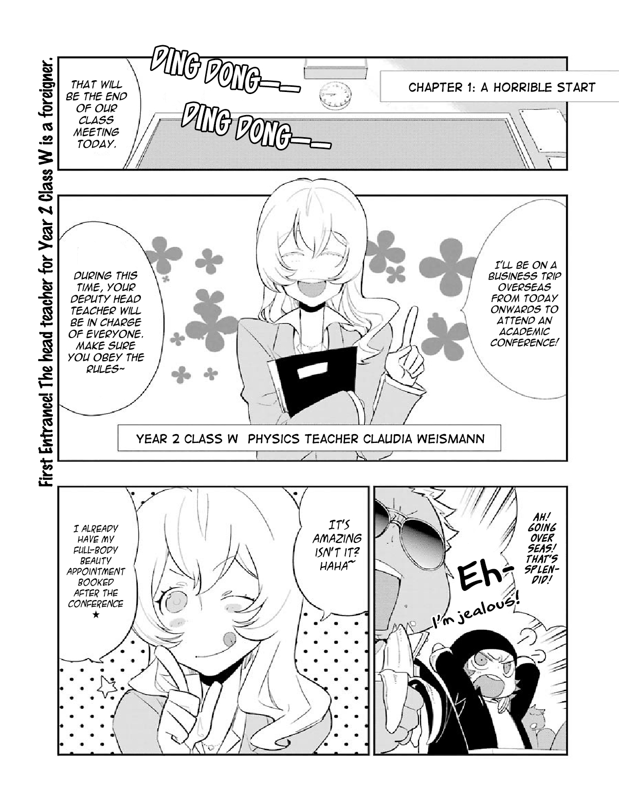 Gakuen K Lesson 6 第7页