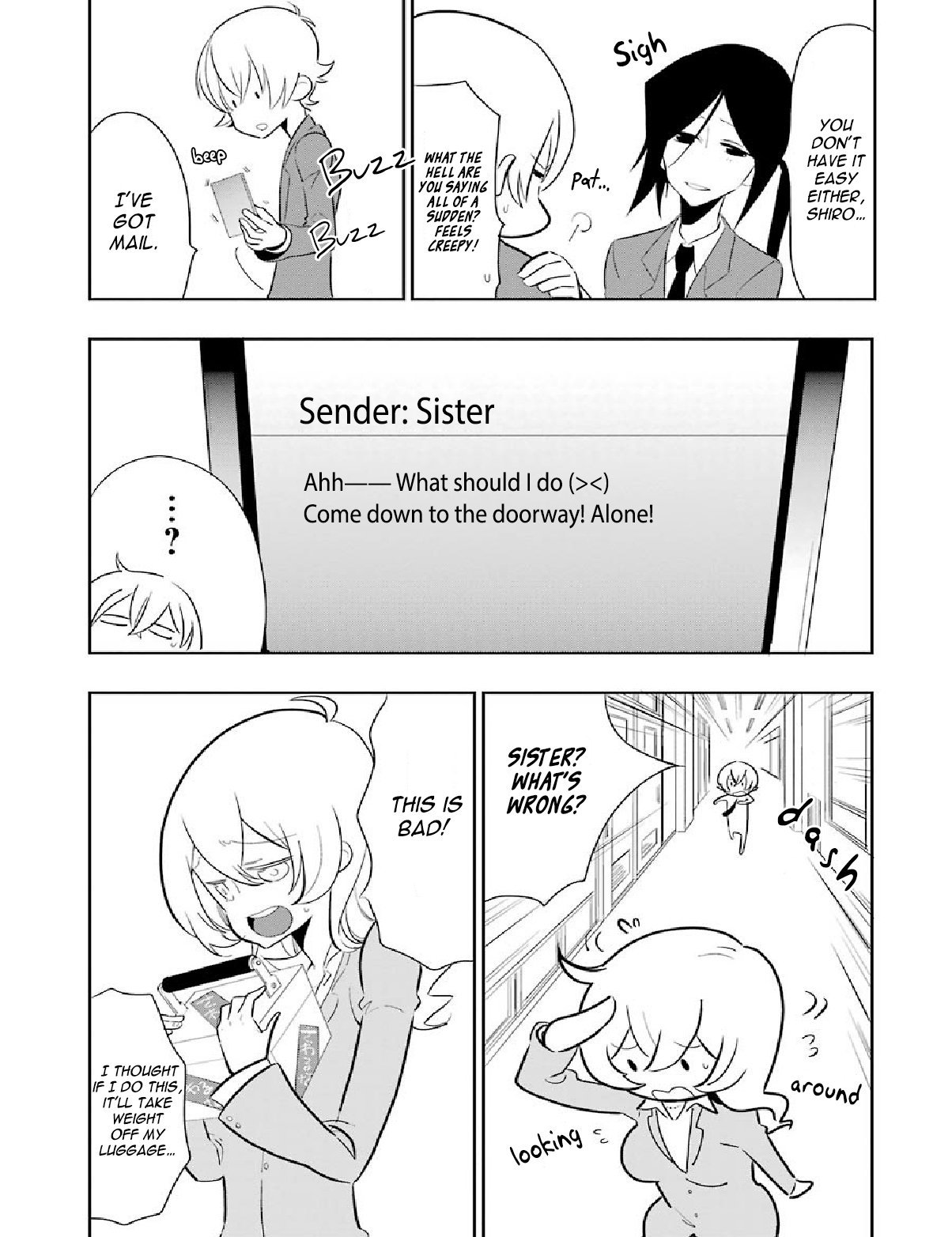Gakuen K Lesson 6 第9页