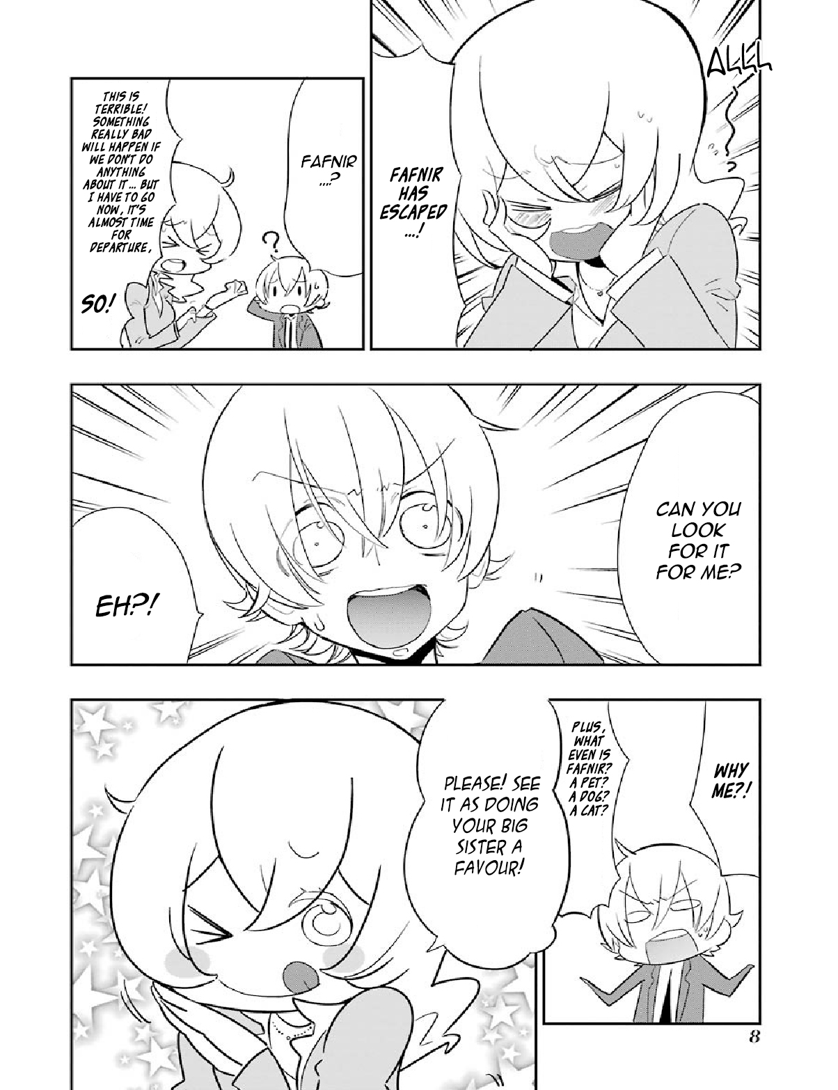 Gakuen K Lesson 6 第10页
