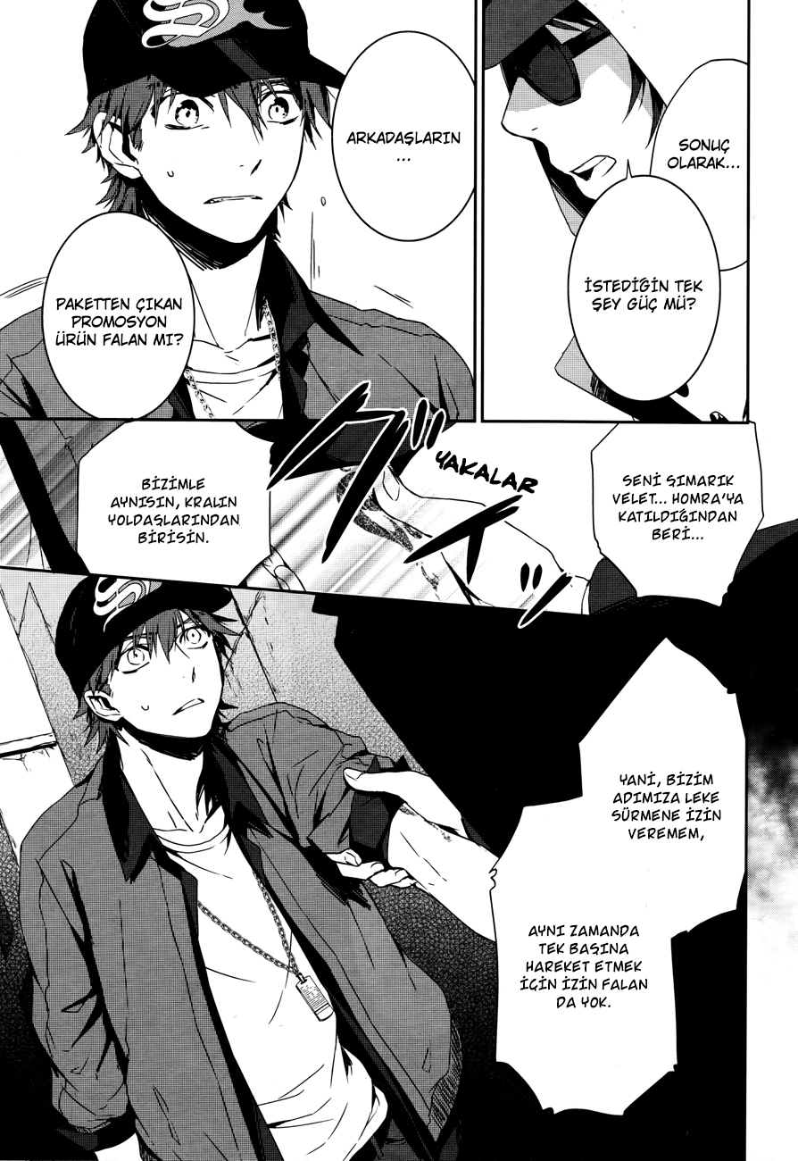K - Memory of Red Vol. 1 Ch. 2 第12页