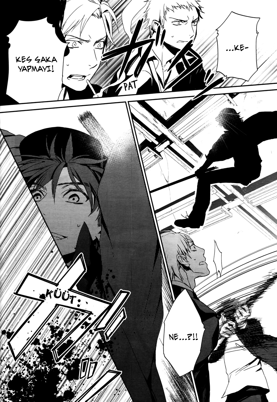 K - Memory of Red Vol. 1 Ch. 2 第15页