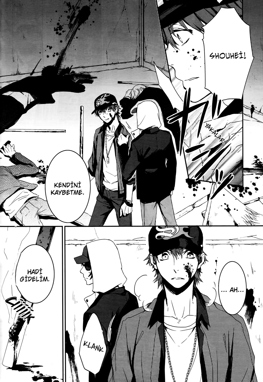 K - Memory of Red Vol. 1 Ch. 2 第17页