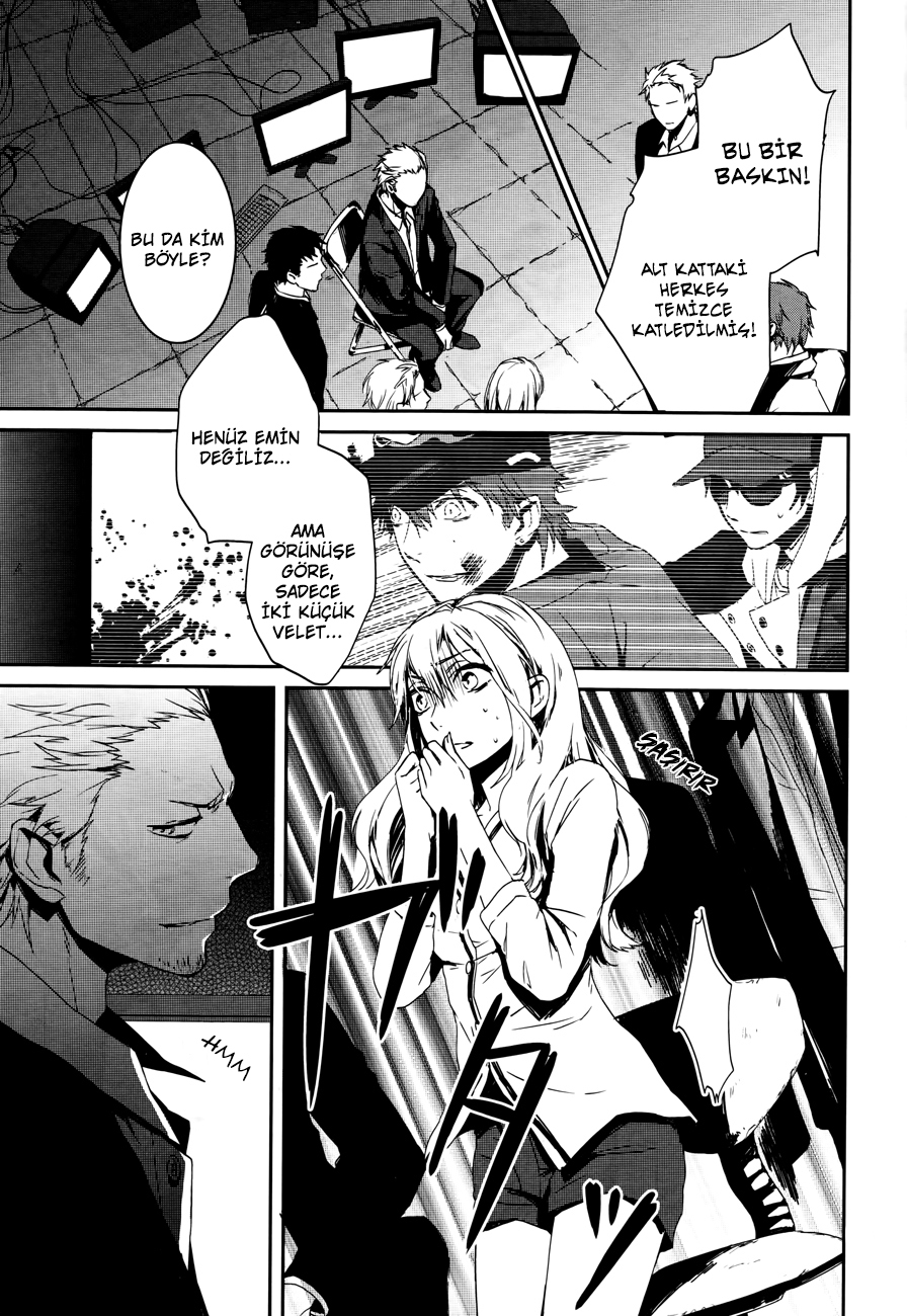 K - Memory of Red Vol. 1 Ch. 2 第18页