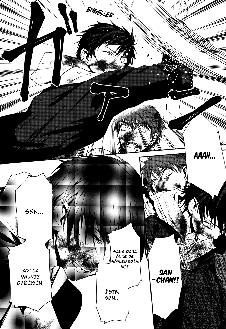 K - Memory of Red Vol. 1 Ch. 2 第24页