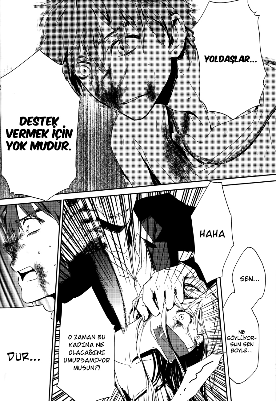 K - Memory of Red Vol. 1 Ch. 2 第25页