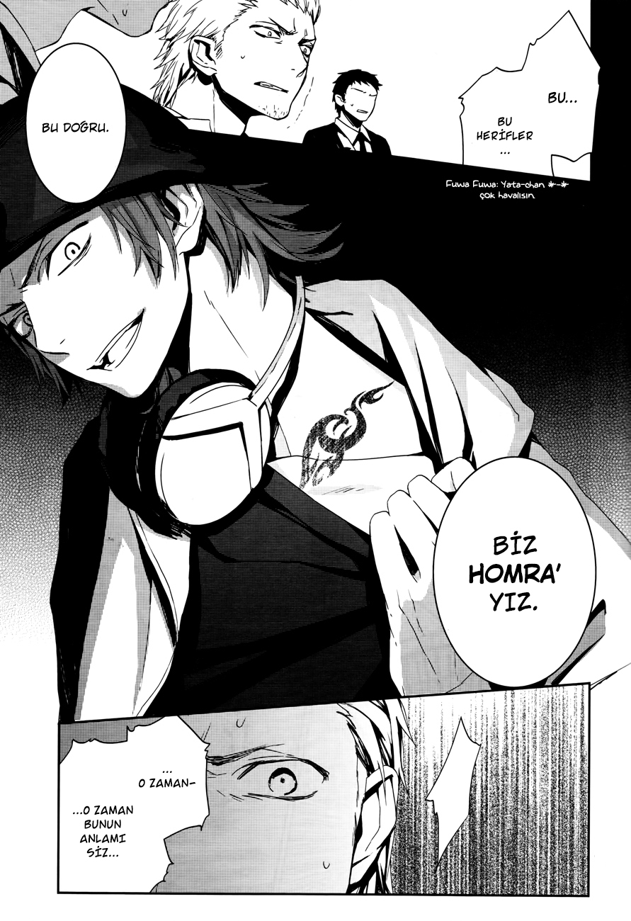K - Memory of Red Vol. 1 Ch. 2 第29页