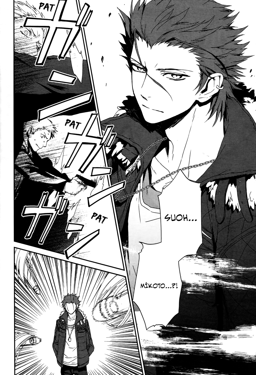 K - Memory of Red Vol. 1 Ch. 2 第30页