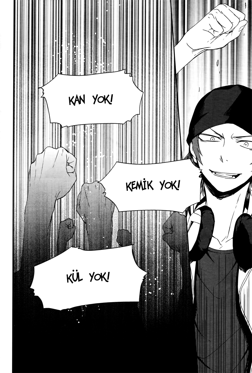 K - Memory of Red Vol. 1 Ch. 2 第32页