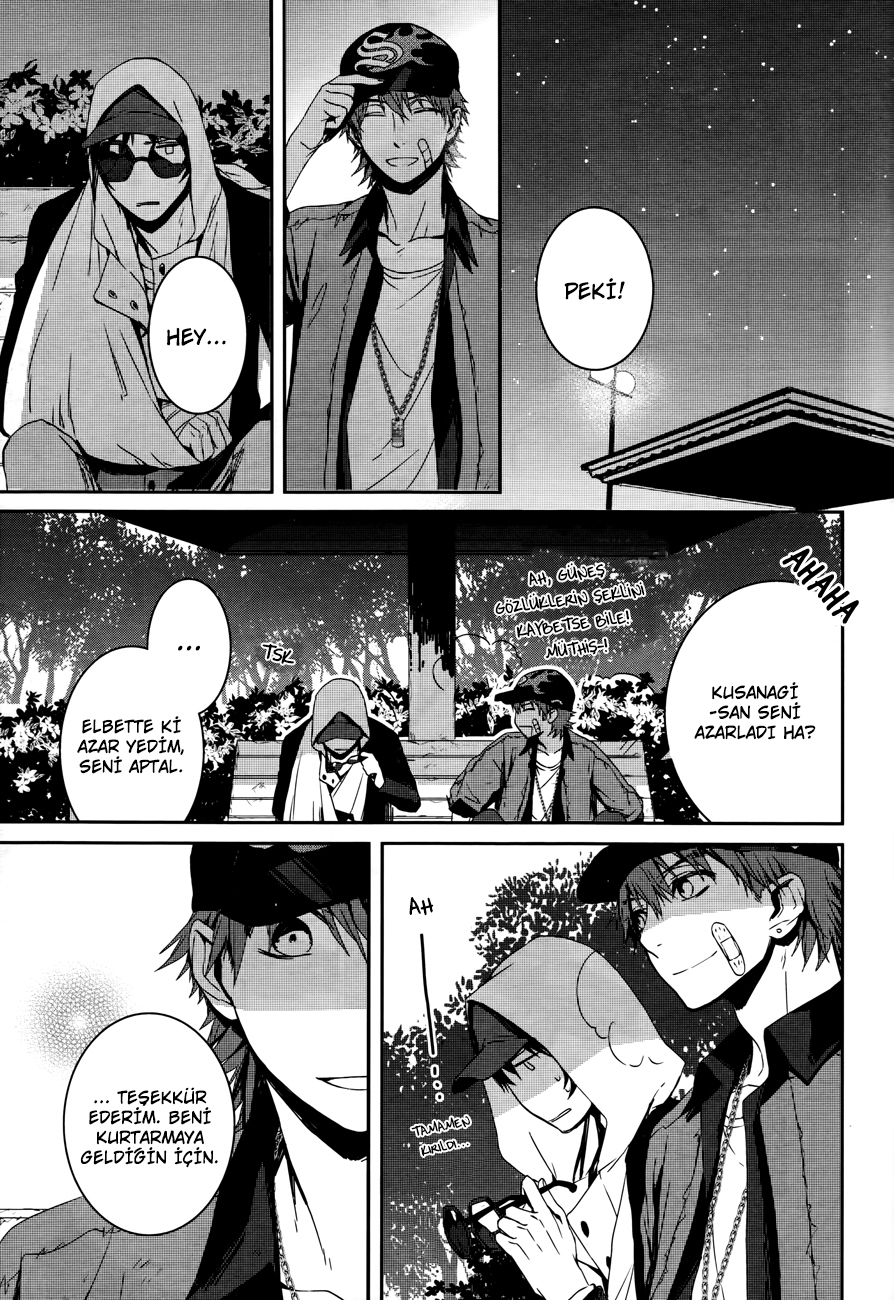 K - Memory of Red Vol. 1 Ch. 2 第33页