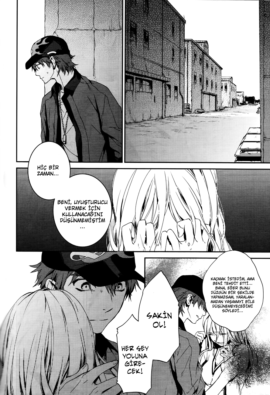 K - Memory of Red Vol. 1 Ch. 2 第7页