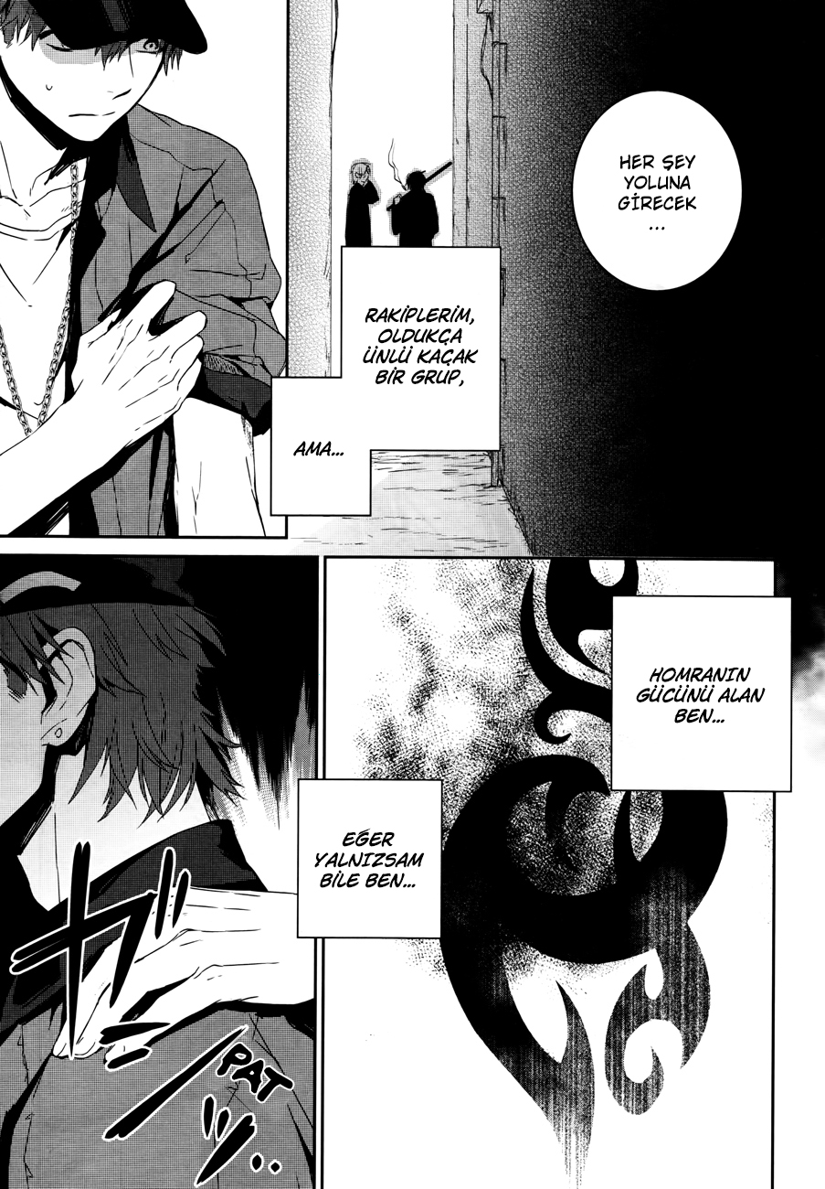K - Memory of Red Vol. 1 Ch. 2 第8页