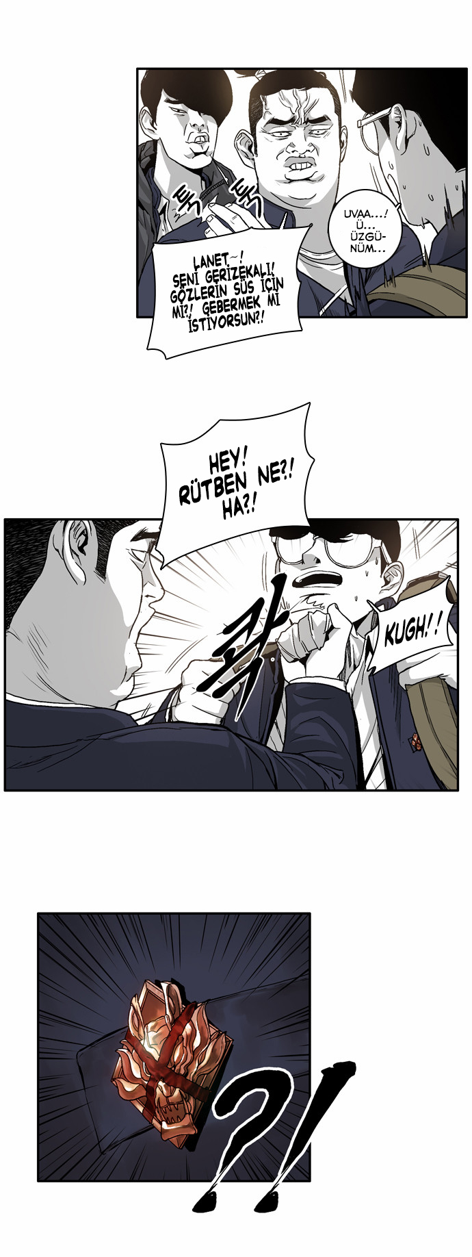 The Head Ch. 3 第15页