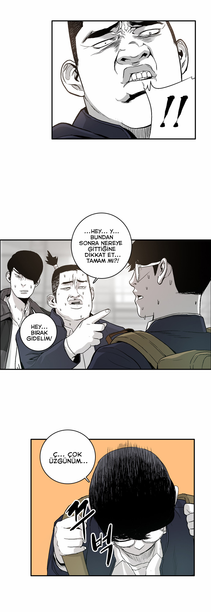 The Head Ch. 3 第16页