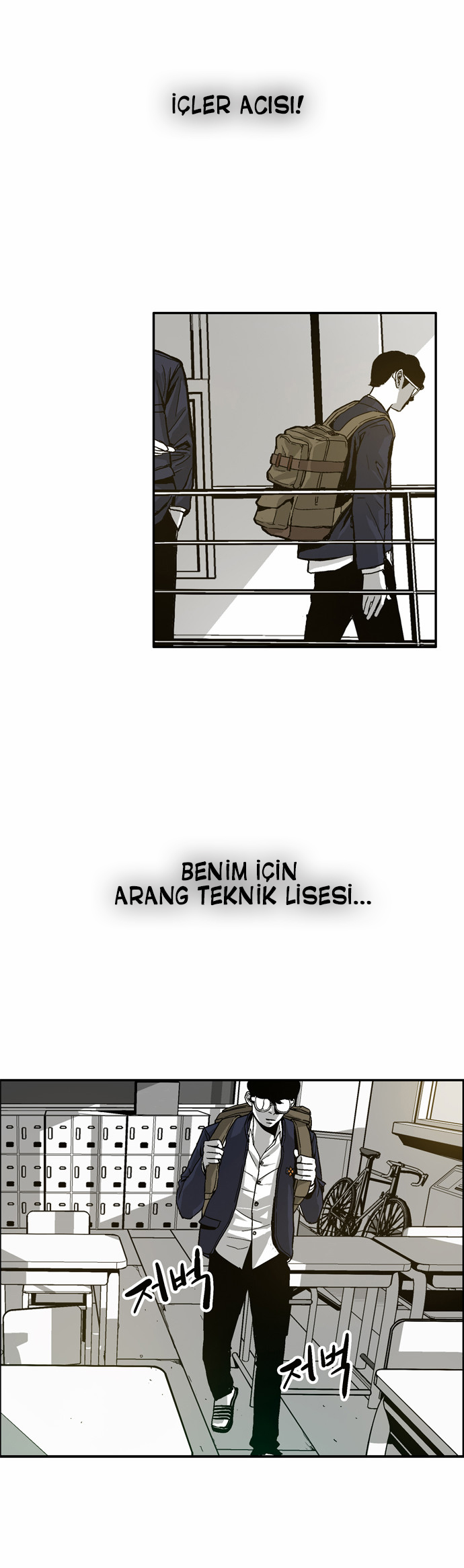 The Head Ch. 3 第17页
