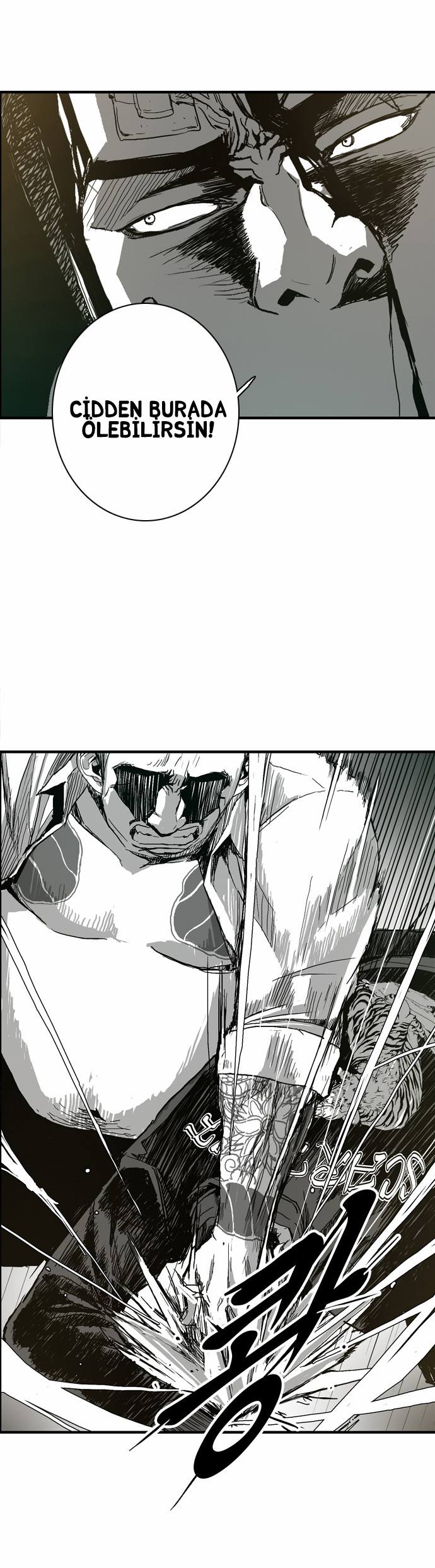 The Head Ch. 3 第28页