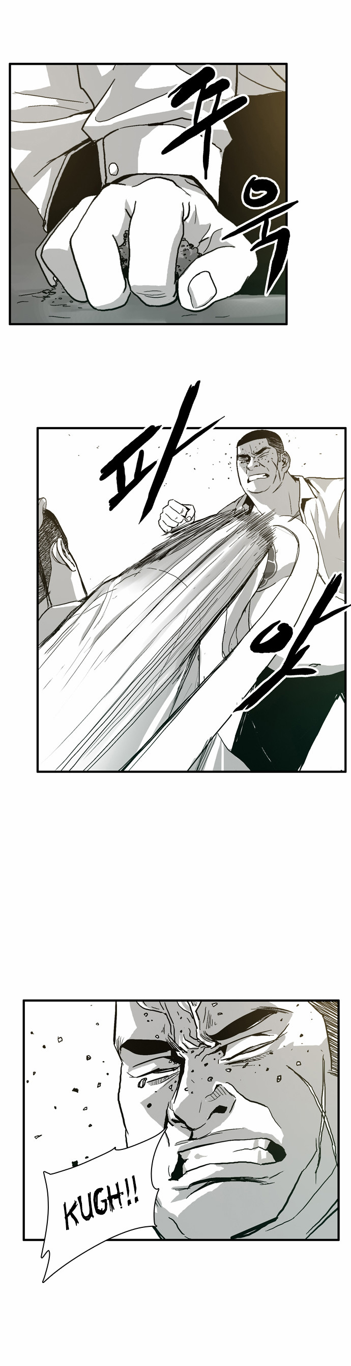 The Head Ch. 3 第39页