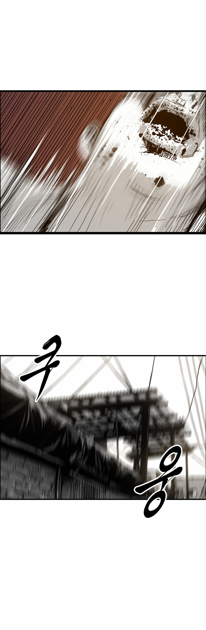 The Head Ch. 3 第43页