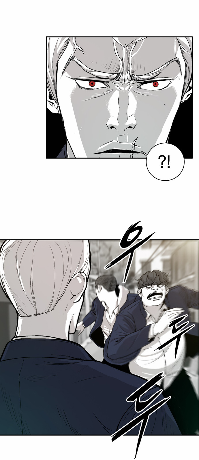 The Head Ch. 3 第45页